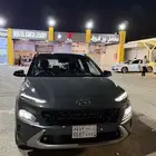 كونا 2023 للبيع
