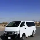 باص اورفان 2016