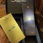عطر العز للعود
