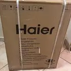 فريزر هاير جديد