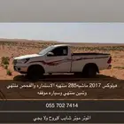 هايلوكس جديده الموتر نظيف جدا وشرط