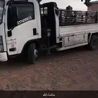 دينا_تربه_هدروليك  دينه_تربه_حائل_حايل