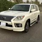 لكسز 2014