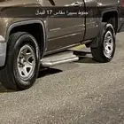 جنوط سييرا للبدل