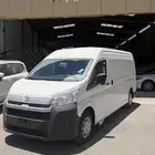 عرض خاص هايس 2026 قير عادي سقف عالي سعودي
