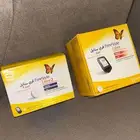 مجس فري ستايل ليبري