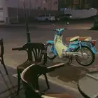 دباب 70 جمرك