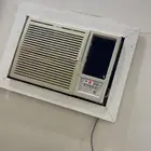 مكيف