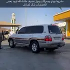 جكسار 2005 خليجي