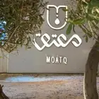 لوحة ل البيع مميزه 5888 ل البيع