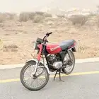دباب اكس x100