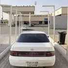 كامري