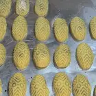 معمول الي يبي يطلب أوفره للعيد حاليا