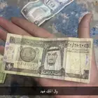 عملات تراثيه للبيع