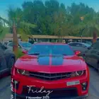 كمارو 2010 SS فل كامل