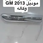 فلشر كابرس