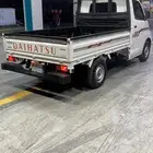 دباب ديهاتسو لمتد
