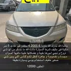 مازدا 6 2005 للبيع