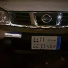 لوحه مميزه 4433