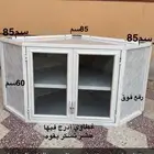 للبيع