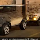 جنوط لكزز الحميدي