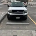 اكسبدشن 2016 قصير دبل