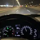 رقم STC مميز