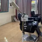 أغراض مستلزمات حلاق
