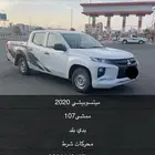 ميتسوبيشي