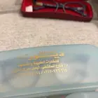 نظارات اطفال جديدة من مصر