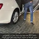 ماليبو 17