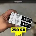 بواجي فورد اكسبديشن