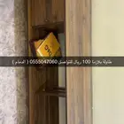 اثاث