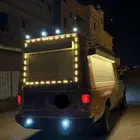 سيارة اسكريم