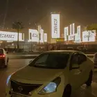 صني 2018