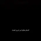 ابغا اورين اقصاد من 10الى 11