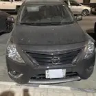 صني 2022 فل كامل