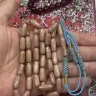 بكلايت ب25 ريال