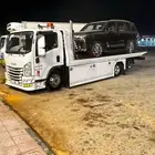 سطحه هدروليك جده