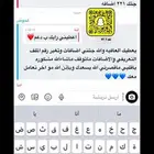 انشر بيع سيارات ومنتجات وبضاعتكم وكل شي اعلن عنه   مضمونه