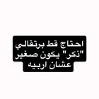 احتاج قط ذكر برتقالي للتبني