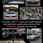 للبيع فورد