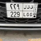 لوحه مميزه مكرر