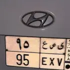 لوحه مميزه 95