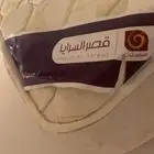 مرتبة من قصر السرايا 200 في 200