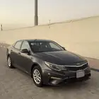 اوبتما 2020