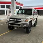 جيب ربع للبيع او البدل