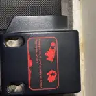 سير كهرباىي