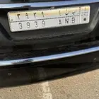 للبيع لوحه مميزه
