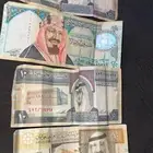 فلوس قديمه